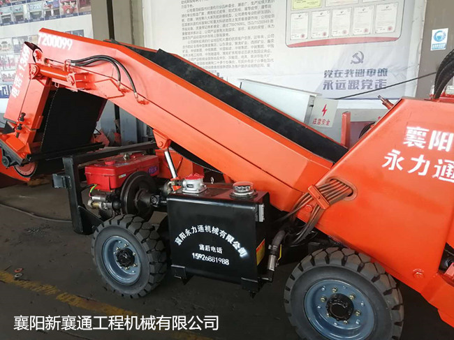 折尾型扒渣機 3定制扒渣機折尾型.jpg