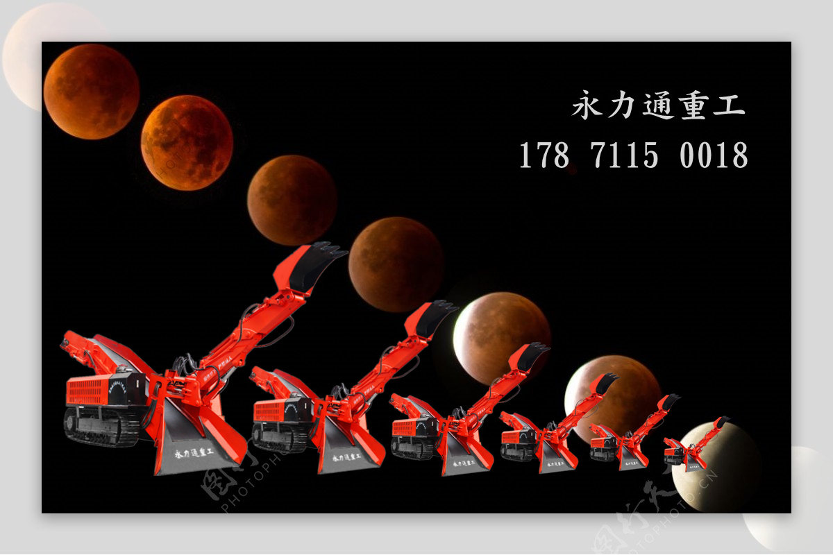 1625811305198633.jpg 星空1_副0018.jpg