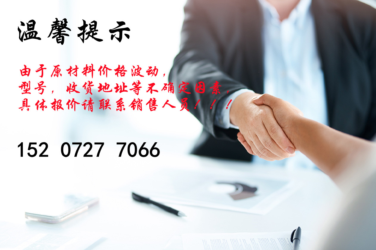 1628488876160260.jpg src=http___www.hangseng.com_content_hase_zh_hk_cross-border-banking_personal_privileges_ciess__jcr_content_Content_rwd_container_v2_main_rwd_container_v2_2_rwd_container_v2_right_rwd_image_copy.img.jpg_1&refer=http___www.hangseng.jpg