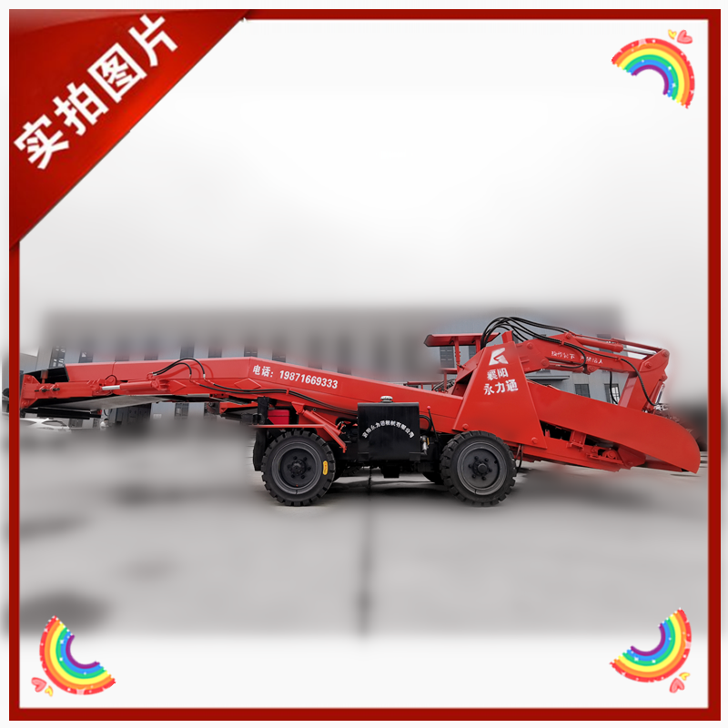 1630390528212835.png 80 折尾.png