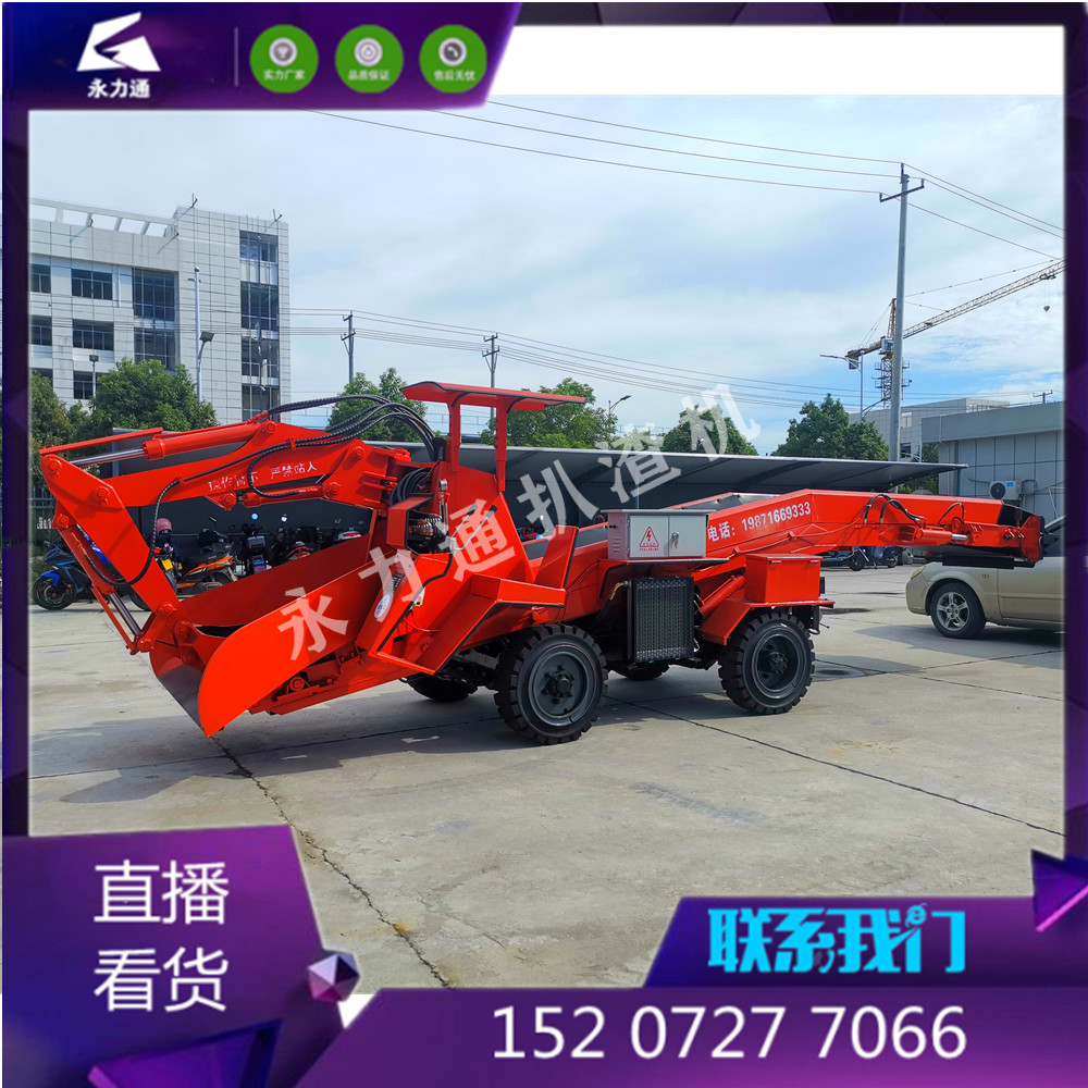 1632294068117968.jpg 80輪皮.jpg