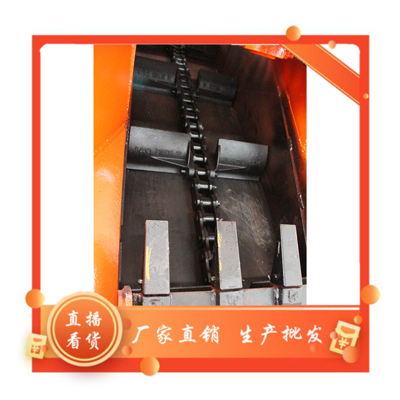 1632366426113901.jpg 9.19履刮板.jpg