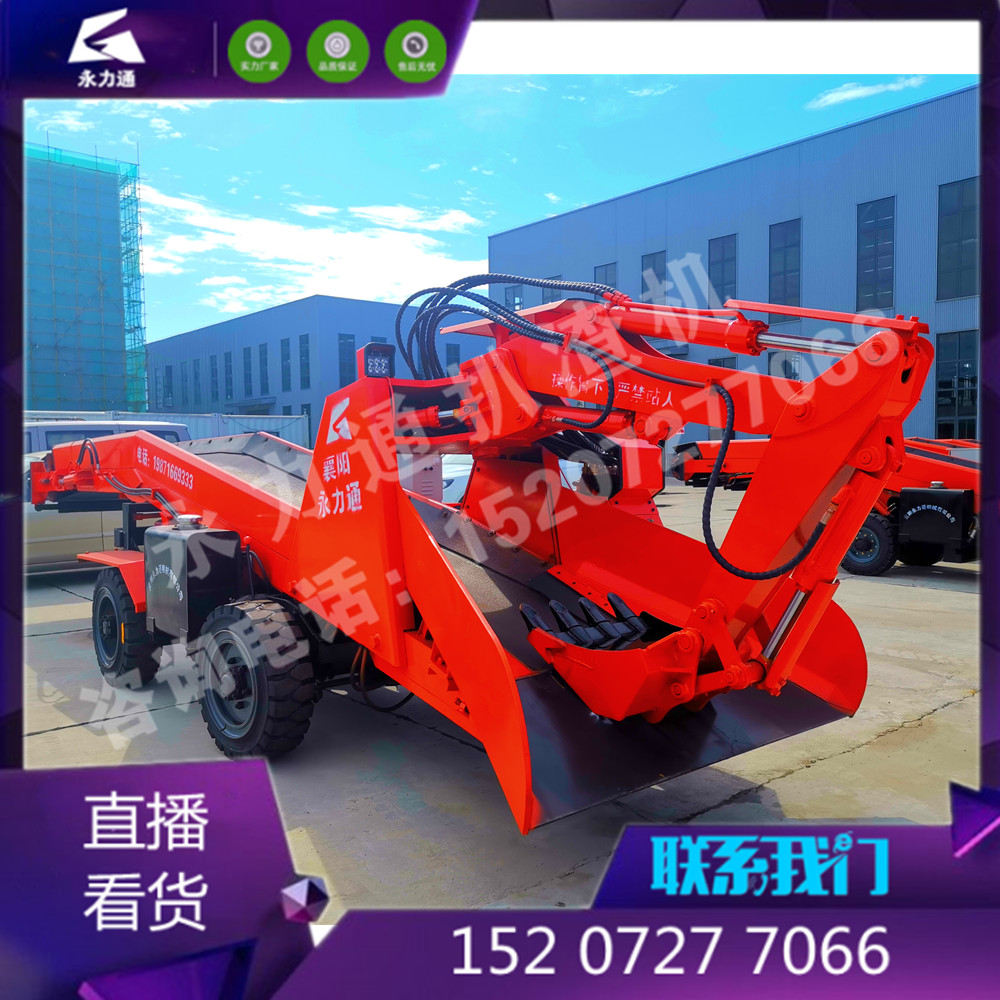 1633590514135286.jpg 80輪皮3.jpg