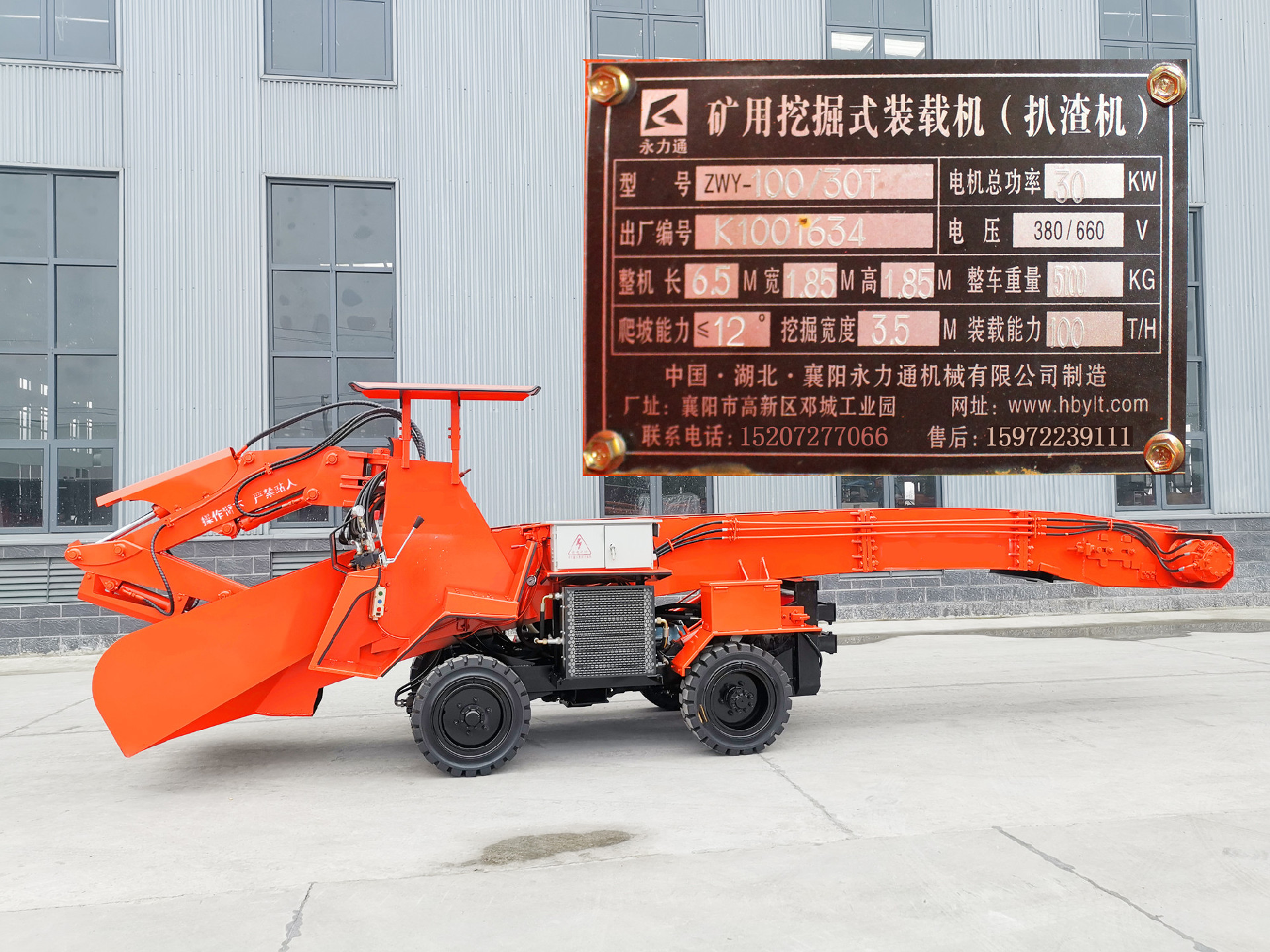 1636357916148784.jpg 6_副本.jpg