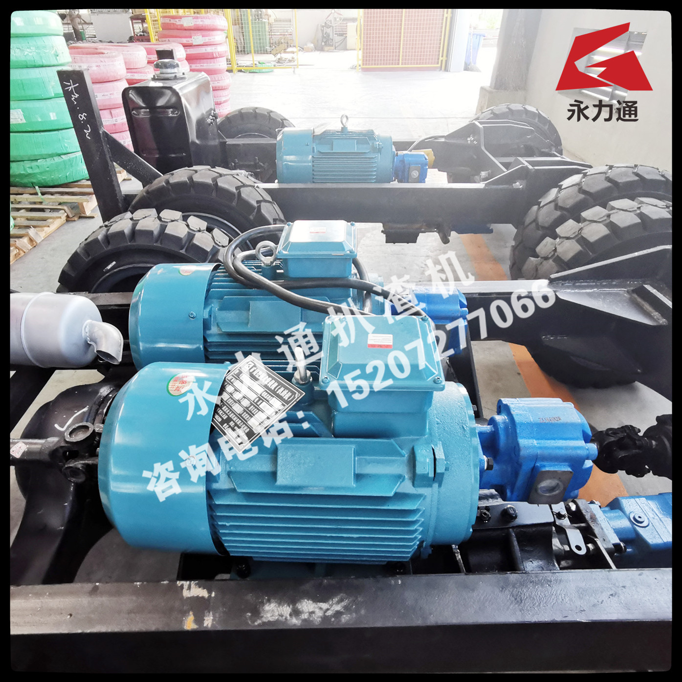 1638174040138906.jpg 11.20馬達_副本.jpg