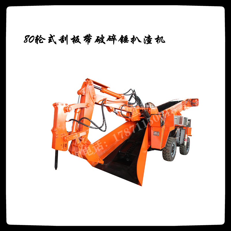 1638775207119085.jpg 12.6 80輪刮帶錘_副本.jpg