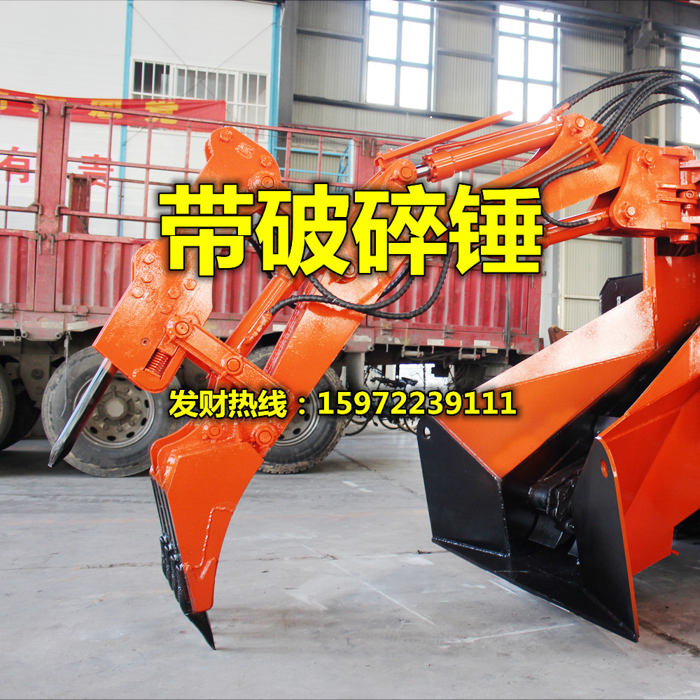 1641889066694868.jpg 1.11帶破碎錘.jpg