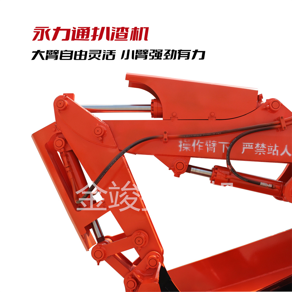 1664159516539809.jpg 方形主圖小尺寸金竣水印19.jpg